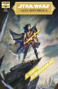 Volume cover